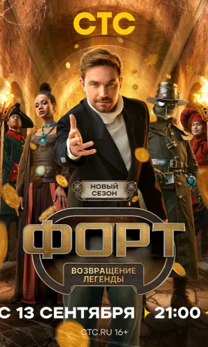 КиноЗона